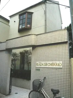 プラザ ドゥ チェリオの画像