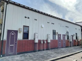 フラットあけぼの【1階】の外観