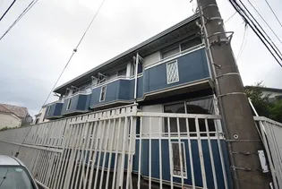 東京都町田市玉川学園8【アパート】の外観