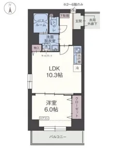 フィラトゥーラ山本被服第一ビル【4階】の間取り