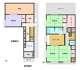 広島県呉市安浦町中央5【一戸建】の間取り