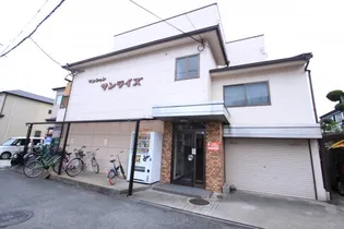 マンションサンライズの画像