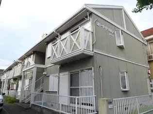 リバーサイド本郷Bの画像