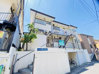 ハイムダイジンの画像