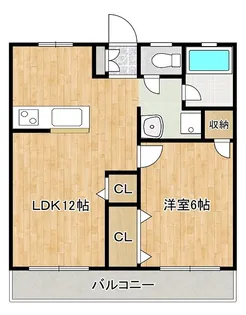 メゾンアイ【1階】の間取り