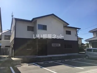 メゾン・ソレイユII【2階】の外観