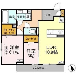 茨城県つくば市谷田部【アパート】の間取り