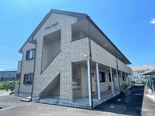 ファインコート【2階】の外観