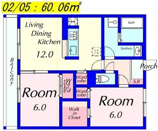 リードオッツII【3階】の間取り