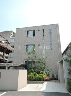 大阪府豊中市庄内栄町5【マンション】の外観