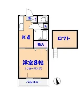 イーストコート【2階】の間取り