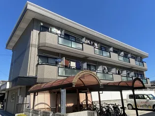 畑本ハイツの画像