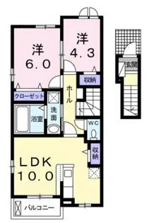 神奈川県海老名市上今泉【アパート】の間取り