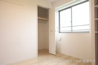 グラシアス【2階】の内装