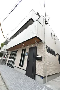 メゾン・ド・コール【2階】の外観