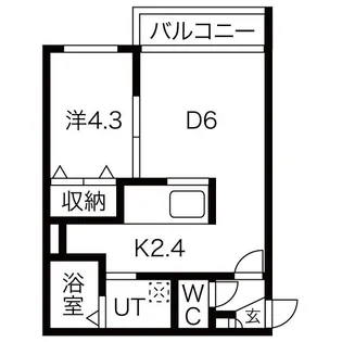 erys南七条(エリーズ南七条)【3階】の間取り