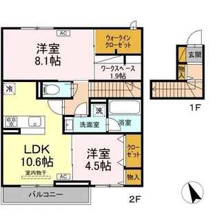 Camino Comodo【2階】の間取り