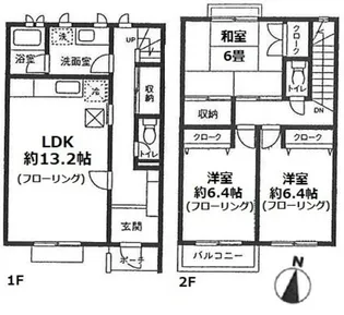 神奈川県横浜市青葉区新石川4【一戸建】の間取り