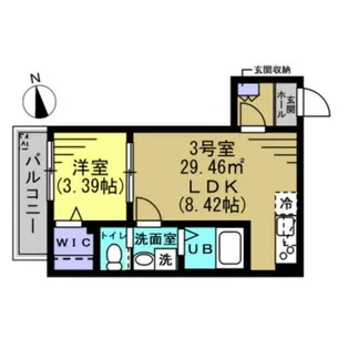 グランディール【2階】の間取り