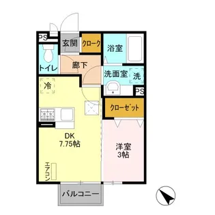 アーク山王【2階】の間取り