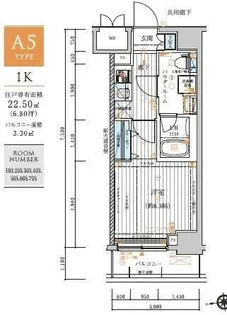 メインステージ元住吉【4階】の間取り
