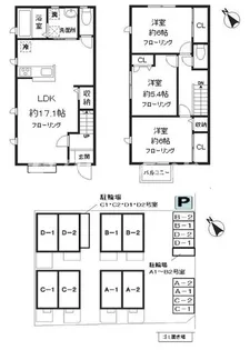 フォレスト リーフタウンC棟の間取り