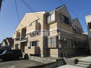 アルビヨン下大口の画像