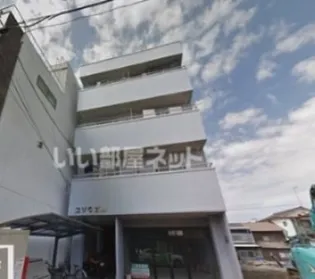 ユソウビルの画像