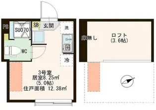 ハーモニーテラス松島III【2階】の間取り
