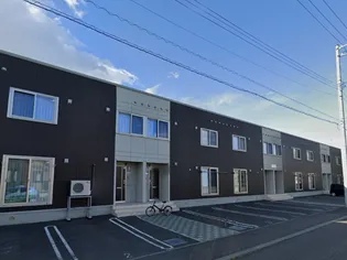 アル ソーレ アラカンの画像