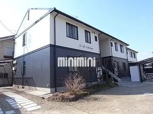 コーポベネフィットの画像