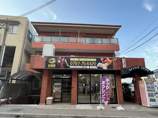 スインスィアフナコシの画像