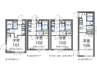 クレイノM【1階】の間取り