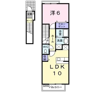 エクレラージュB【2階】の間取り