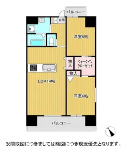 エムビレッジIII【2階】の間取り