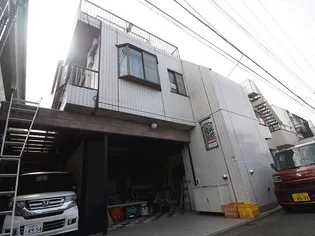 東京都府中市府中町1【一戸建】の外観