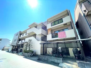 MITSUIマンションの画像