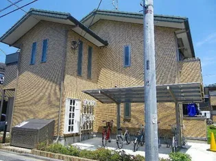 フォーユーの画像