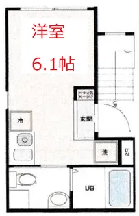 東京都大田区北千束2【マンション】の外観