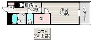 AZUL朝日が丘【3階】の間取り
