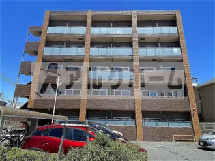 美園イーグルの画像