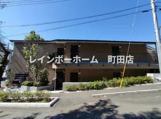 AVENIR TAMAGAWAGAKUENの画像