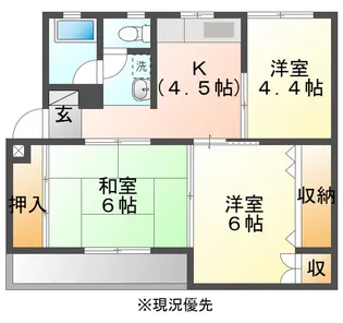 HKヴァンベール【1階】の間取り