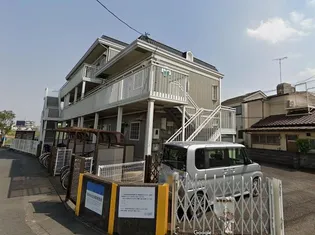 グリーンペアの画像