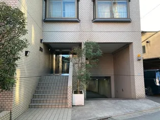 メゾン碑文谷の画像