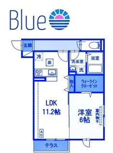 グリーンゲート【2階】の間取り