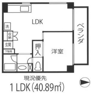 アルページュ【3階】の間取り