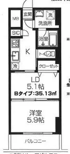 コスモ和光【8階】の間取り