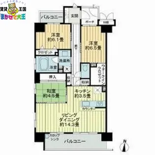 サーパス三芳【5階】の間取り