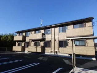 エスペランサの画像